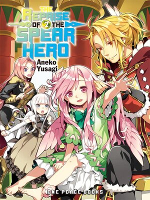 cover image of The Reprise of the Spear Hero